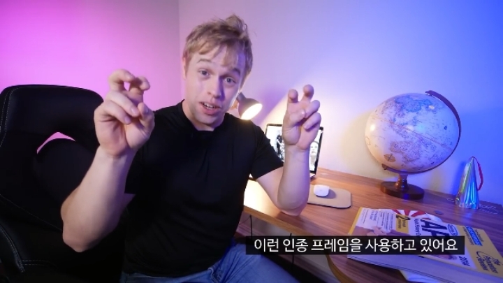 실제로 일본이 전쟁범죄로 비판받을 때 이용하고 있는 '인종차별' 프레임 | 인스티즈