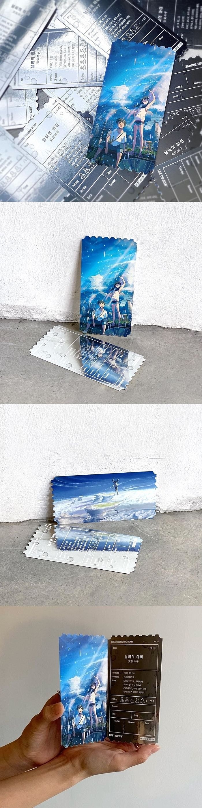 역대 메가박스 오리지널 티켓 시리즈.jpg | 인스티즈