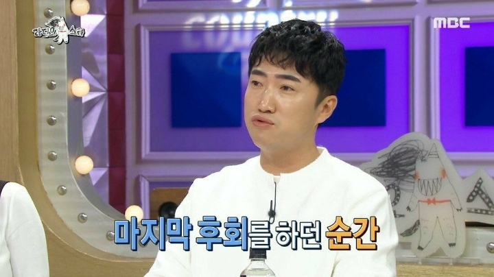 교통사고로 죽을뻔한 장동민이 깨달은 점 | 인스티즈