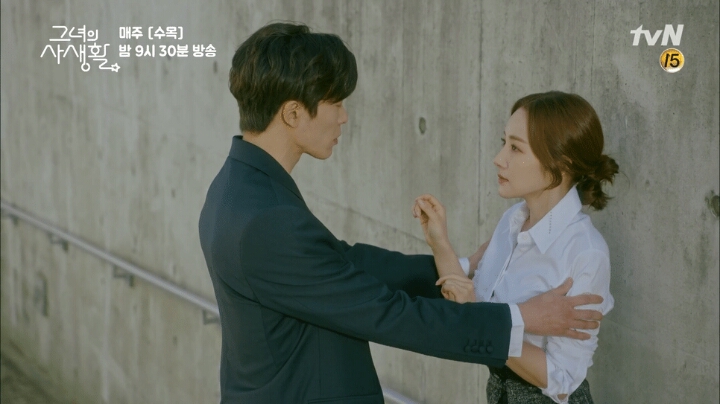 여주를 오해하는 ㄹㅇ 편견없는 남주.jpgif | 인스티즈