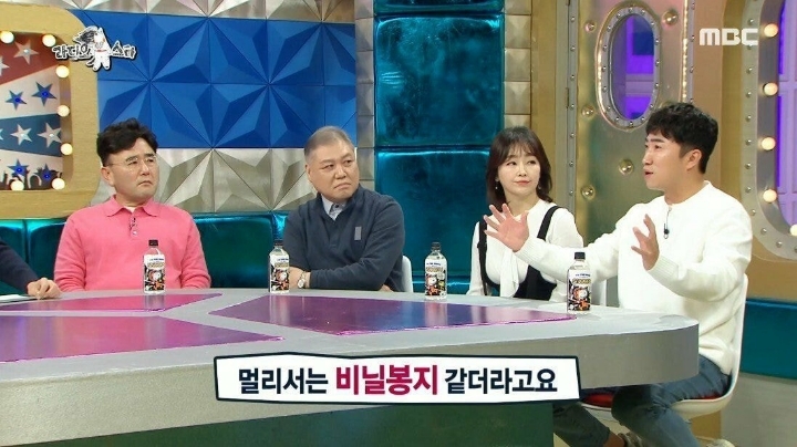 교통사고로 죽을뻔한 장동민이 깨달은 점 | 인스티즈