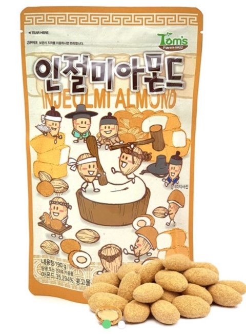 소문의 허니버터아몬드 친구들 시리즈 원픽을 뽑아보자! | 인스티즈