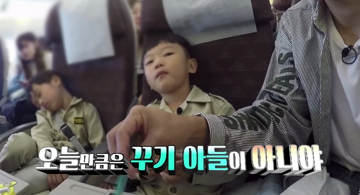 [슈돌] 아빠없이 가서 걱정했는데 알고보니 시안이 행복 특집 (feat.민호) | 인스티즈