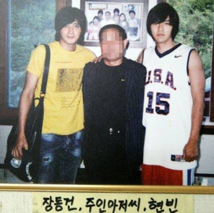 꾸준히 잘생긴 현빈 과거사진 | 인스티즈