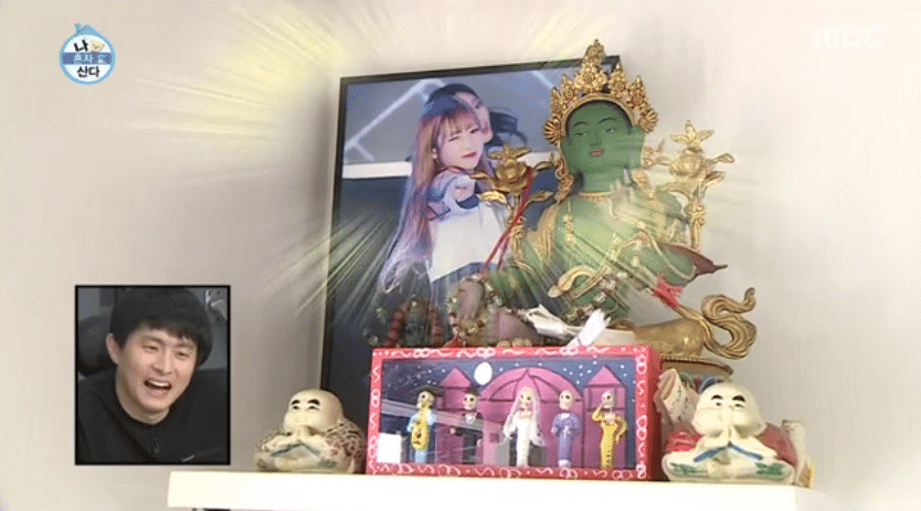 나혼자산다 - 노브레인 이성우편에 나온 러블리즈 굿즈 갯수.jpg | 인스티즈