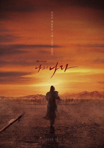 서휘 이미지