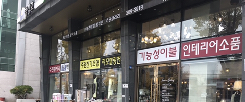 1001갤러리 이미지