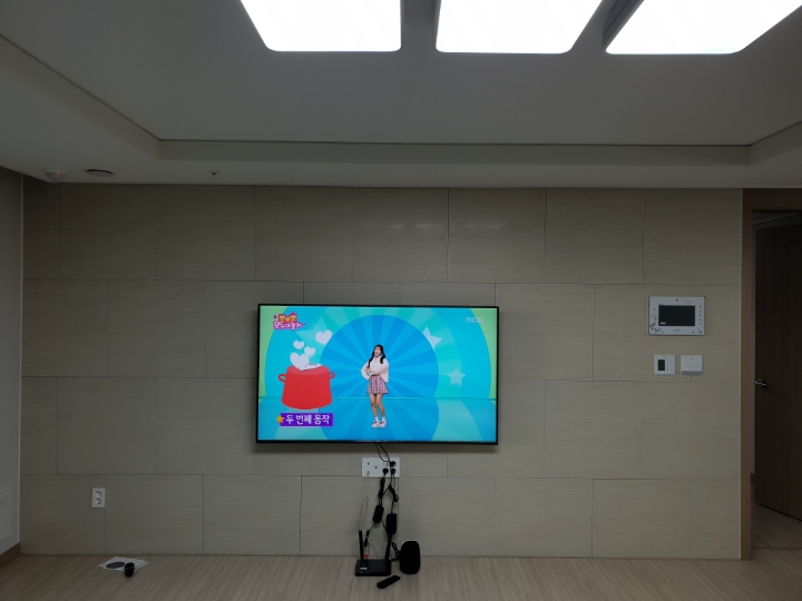 신우토탈케어 이미지
