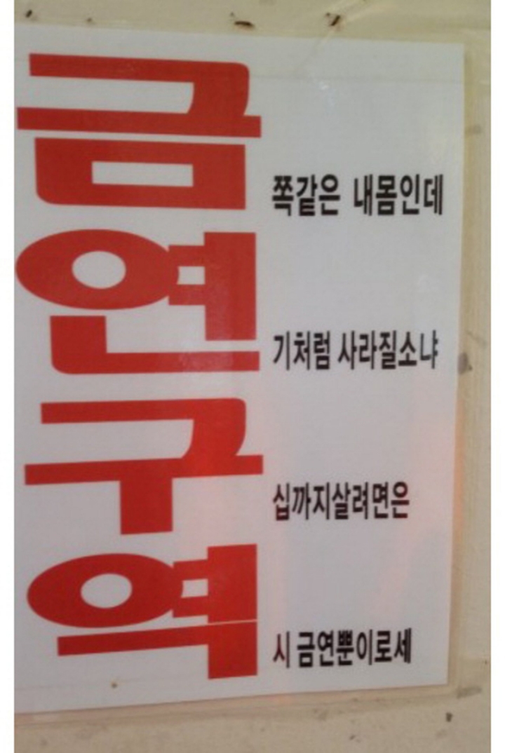 신나는날 이미지