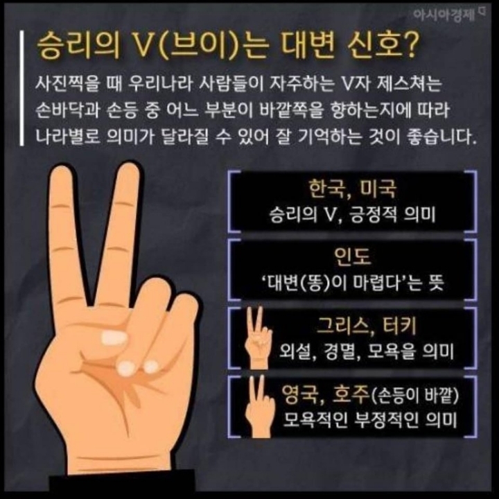 싸인나라 이미지