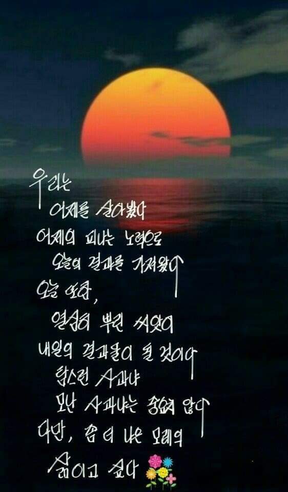 구이구이 이미지
