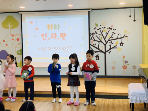 (주)지환 이미지