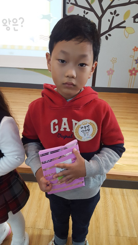 (주)지환 이미지