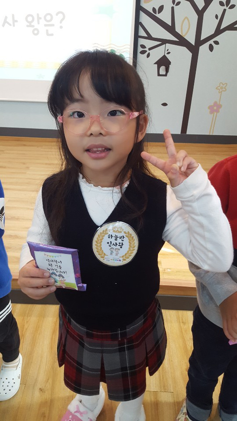 (주)지환 이미지