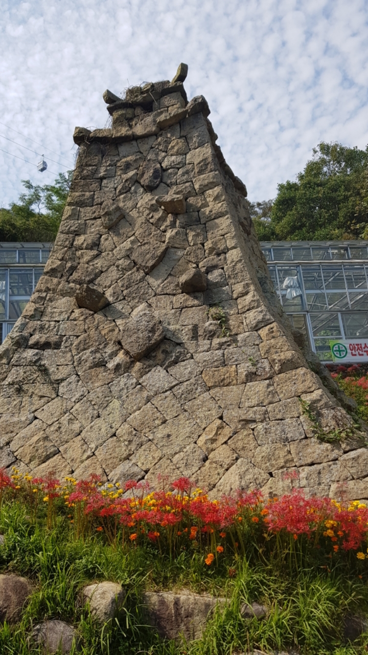산목 이미지