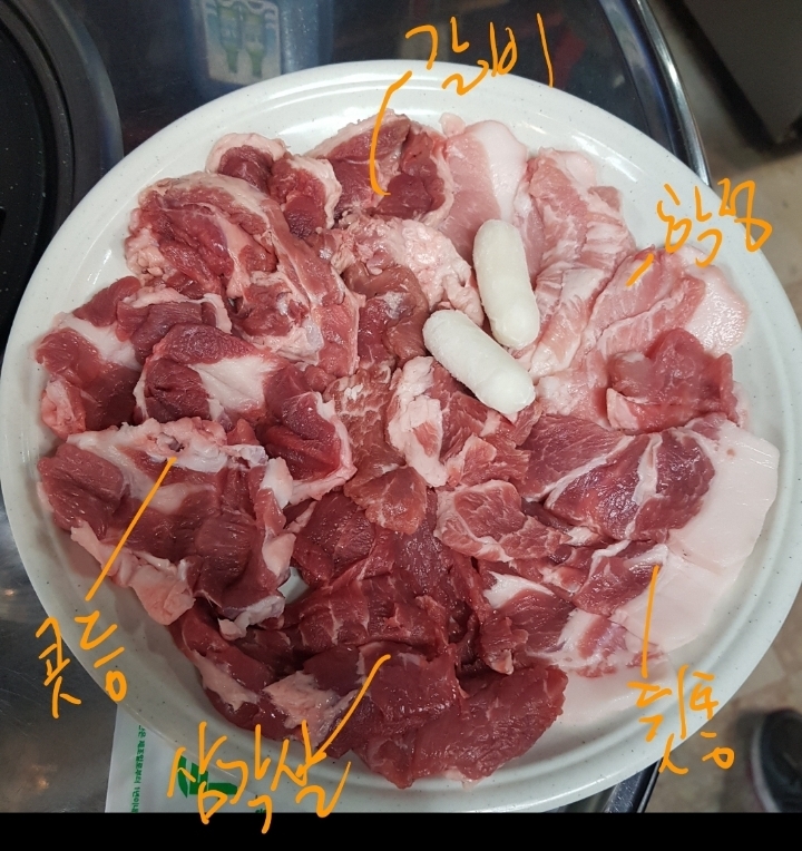 도순 이미지