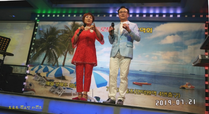 인덕원라이브 이미지