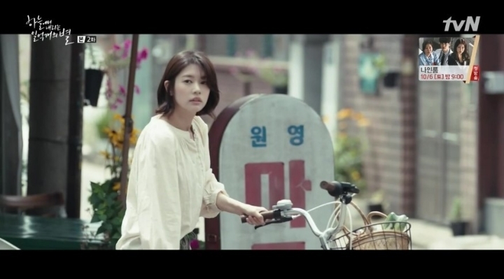 하늘별강 이미지