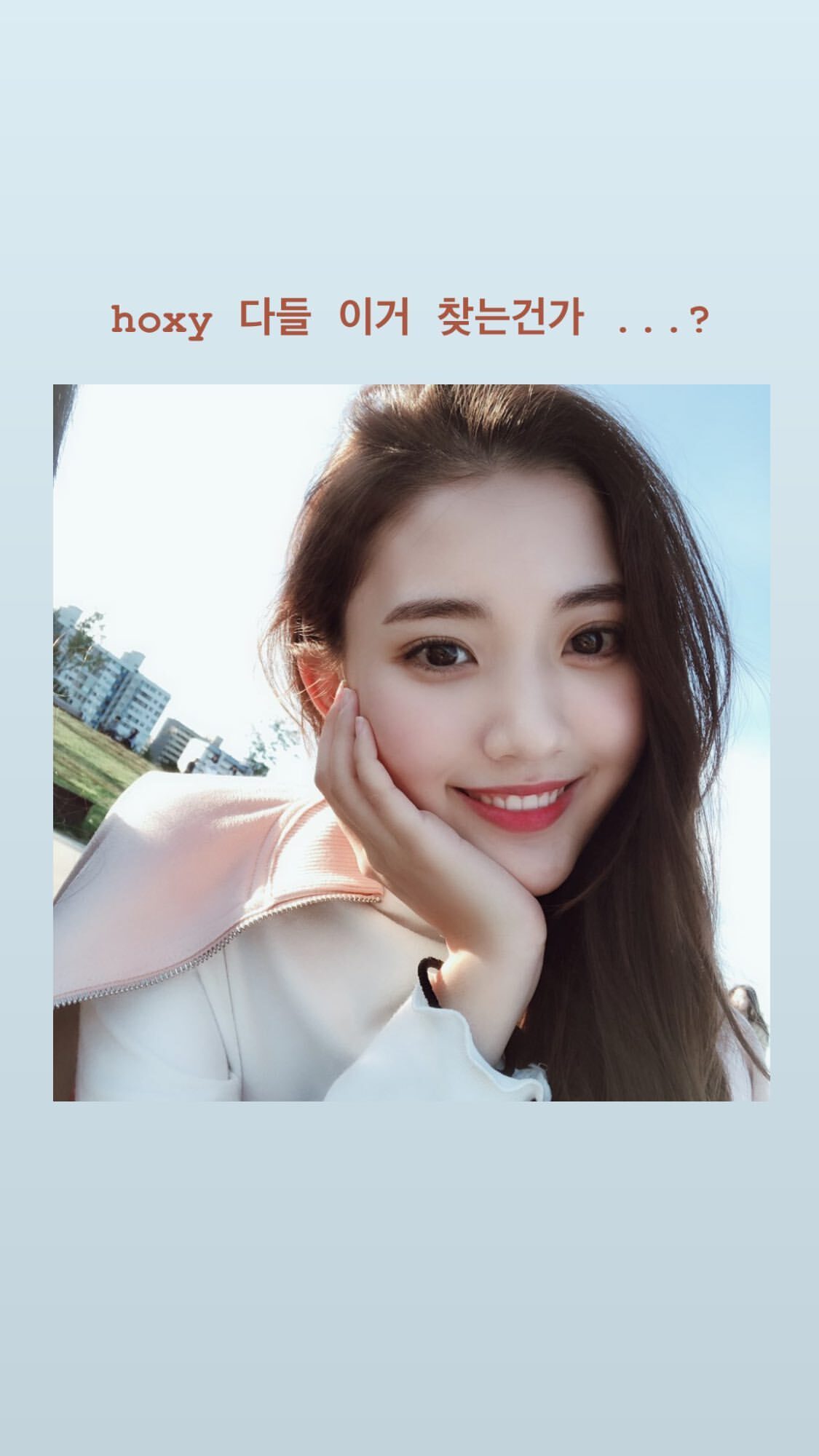 다빈 이미지