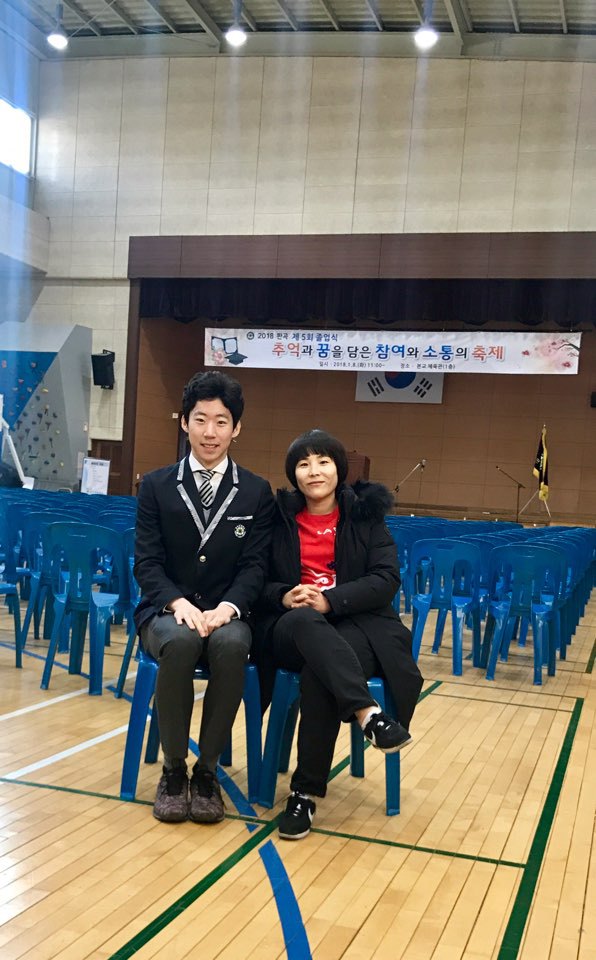 판곡고등학교 이미지