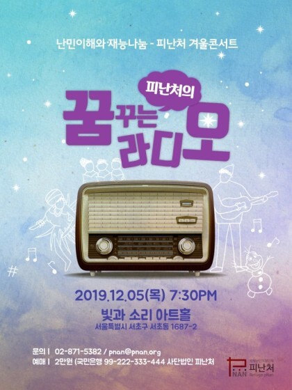 사단법인 우리문화연구원 이미지