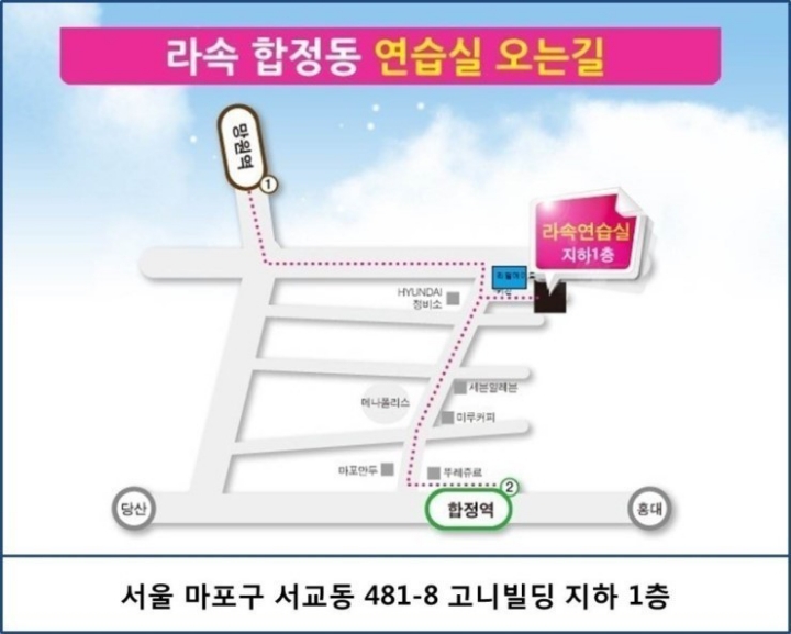 아란비 이미지