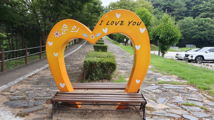 준마트 이미지