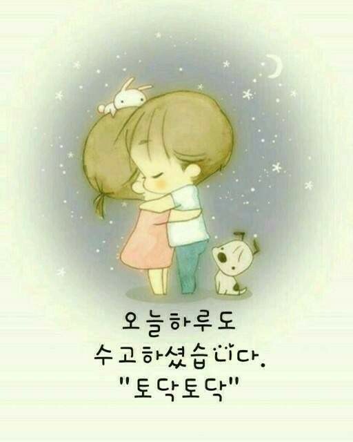 일석 이미지