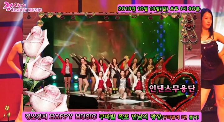 만남의 광장 이미지