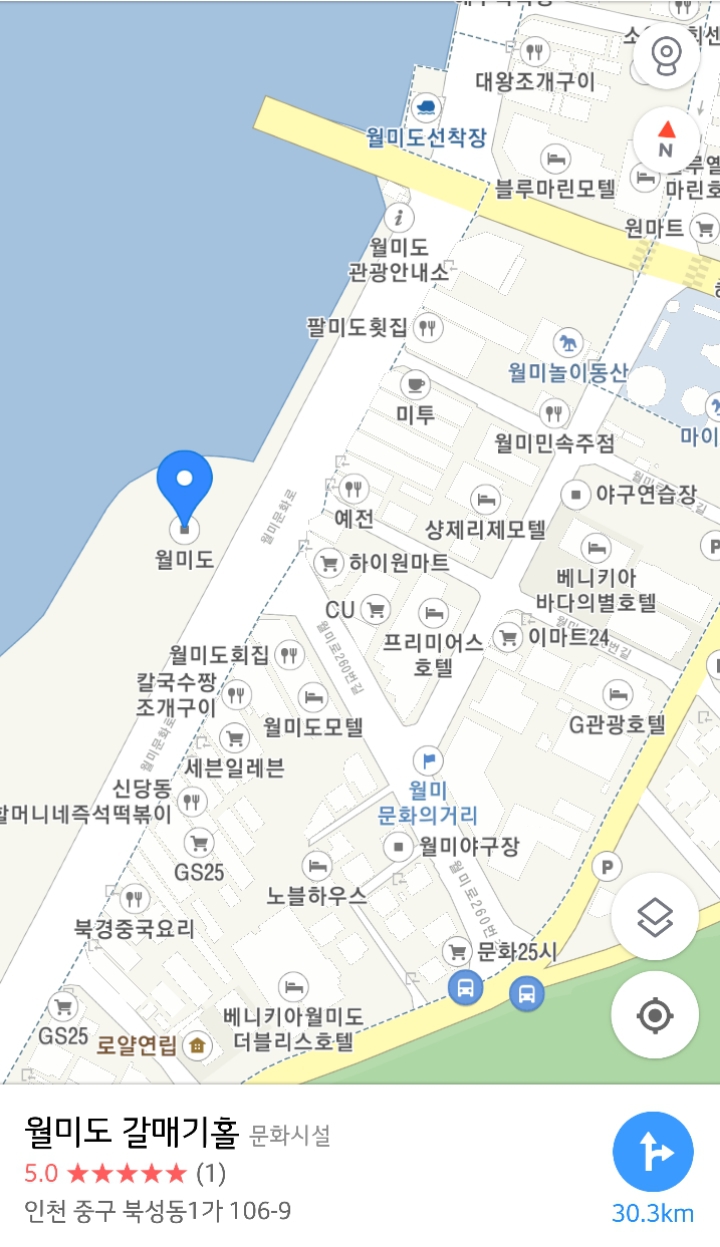 해피홀 이미지