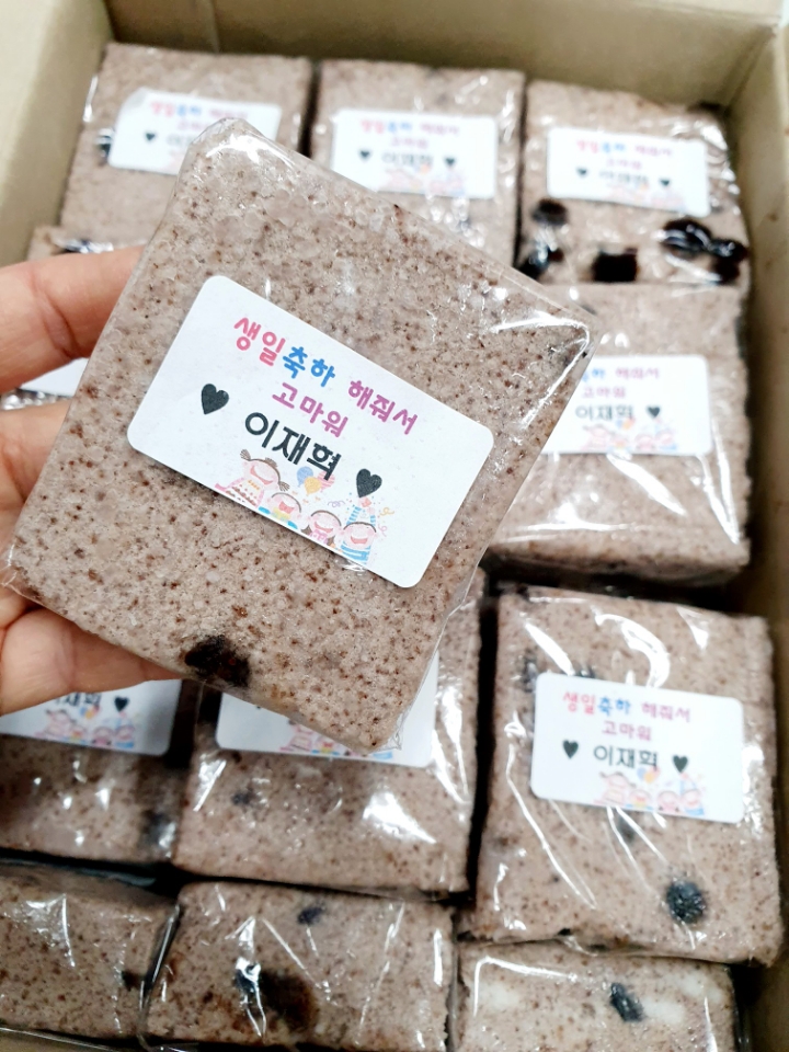 신천떡집 이미지