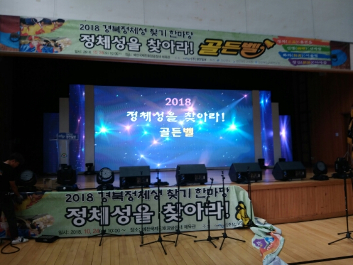 경안주 이미지