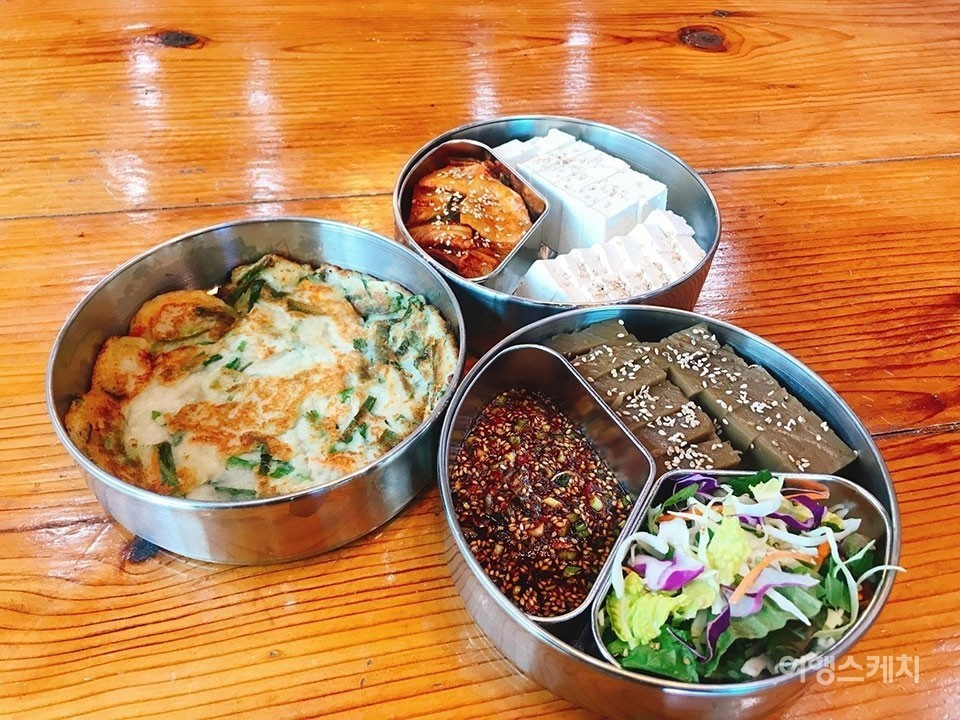 내도시락 이미지