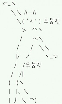 비나 이미지