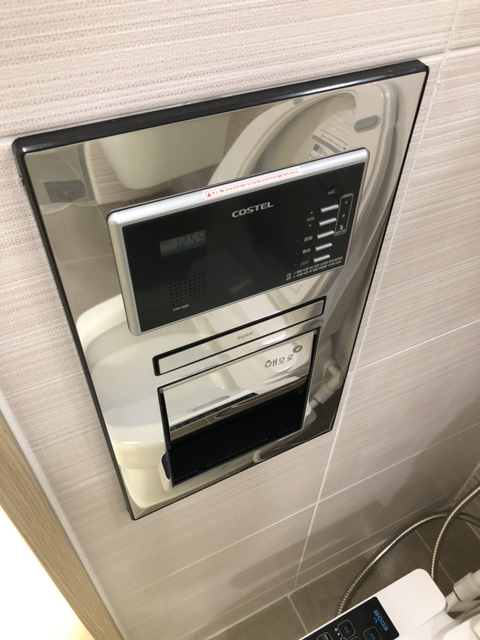 입주청소청소패밀리 이미지
