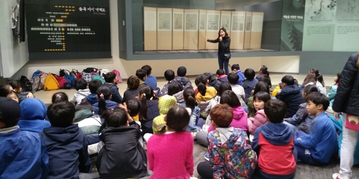 삼현초등학교 이미지