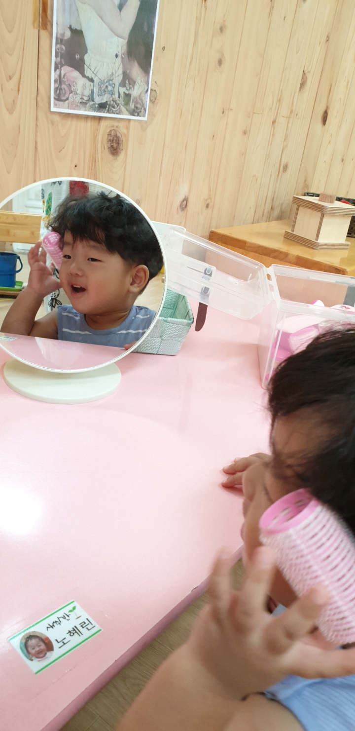 세아헤어샵 이미지