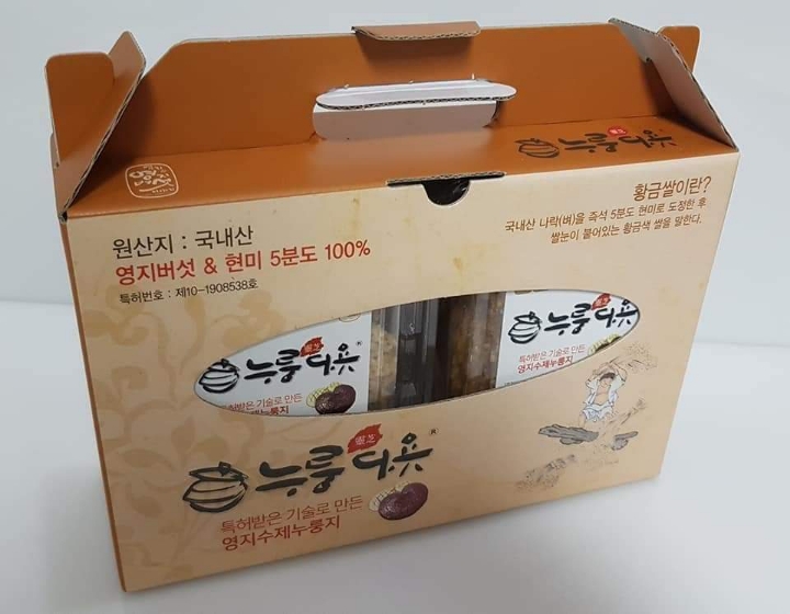 관호 이미지