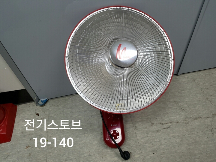 진월전기 이미지