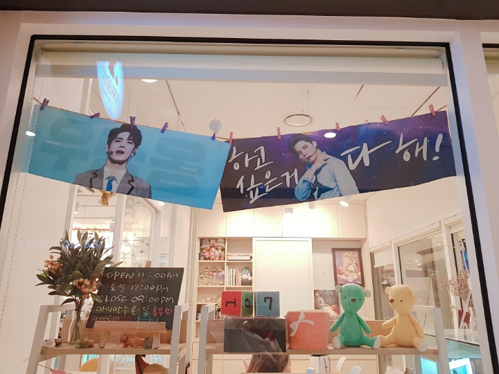 옹스토어 이미지