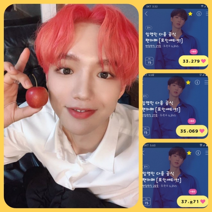 영민사 이미지