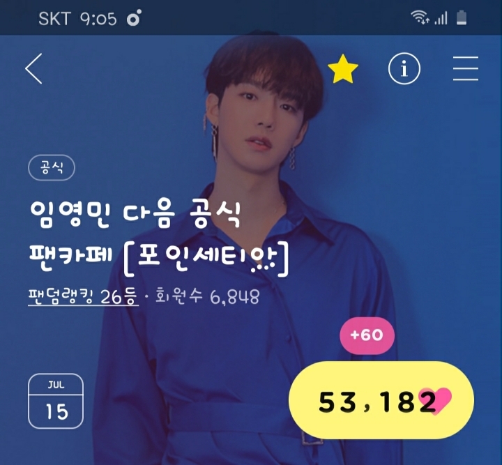 영민사 이미지