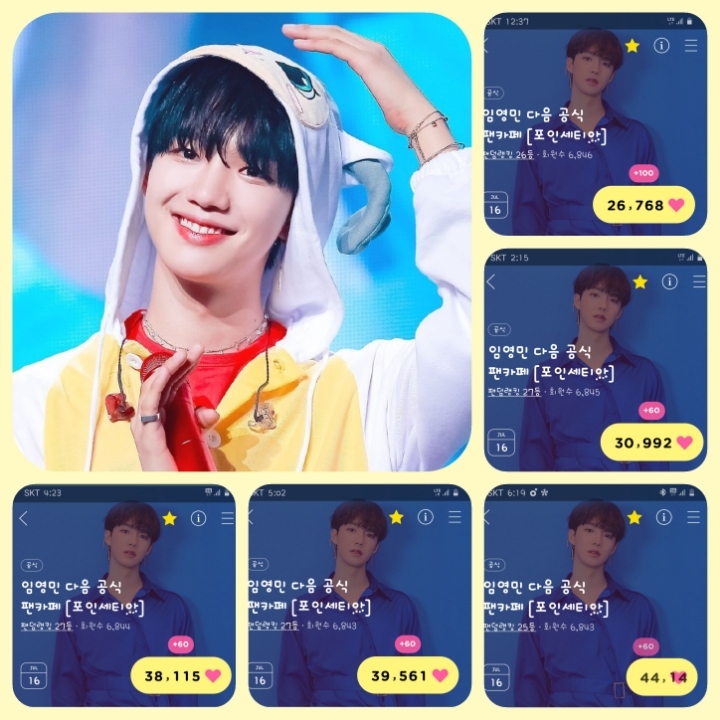 영민사 이미지
