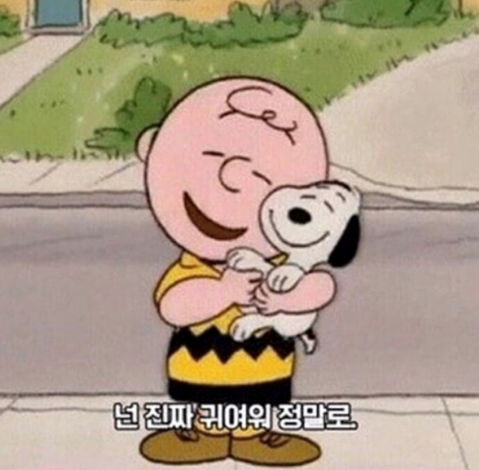 영민 이미지