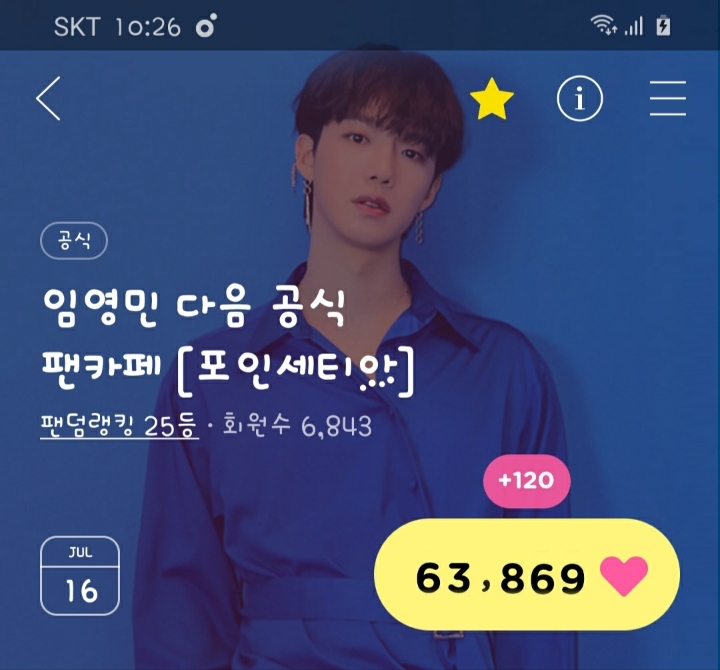 영민사 이미지