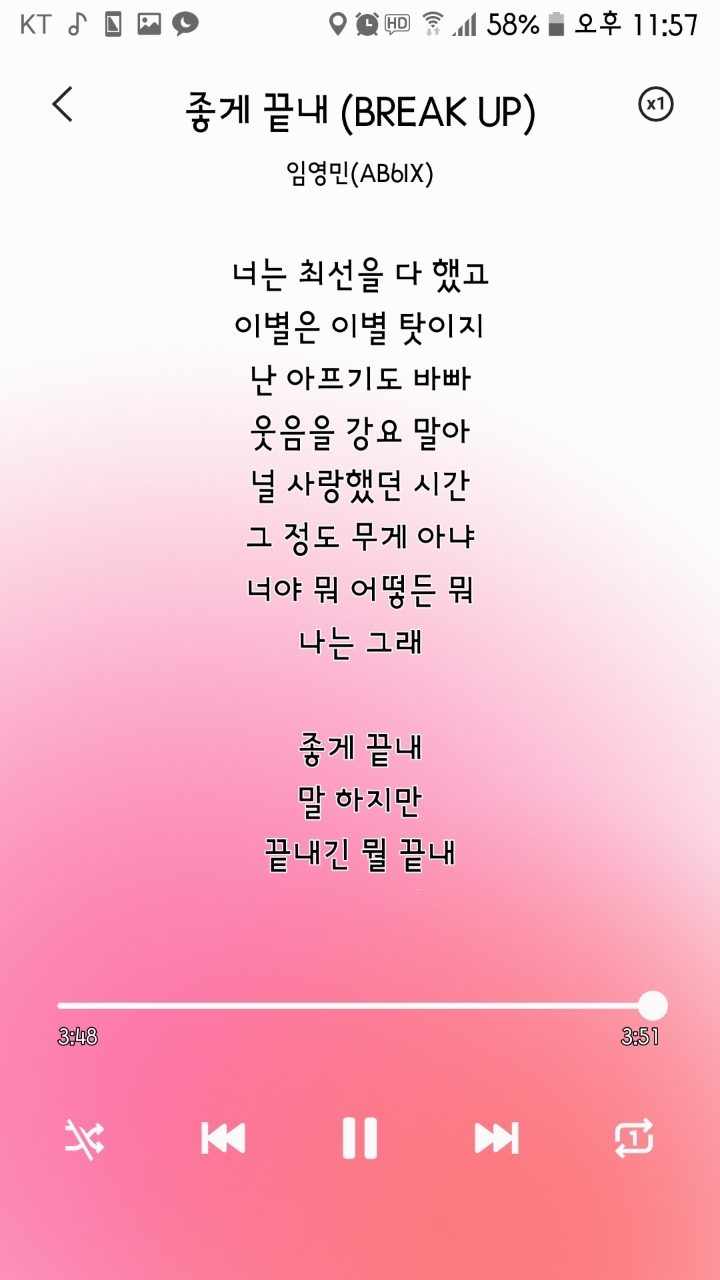 영민사 이미지