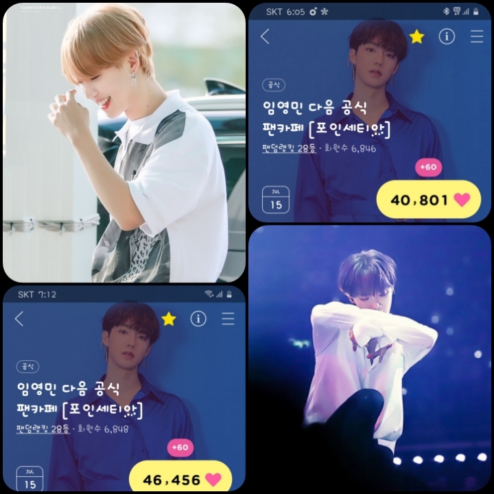 영민사 이미지