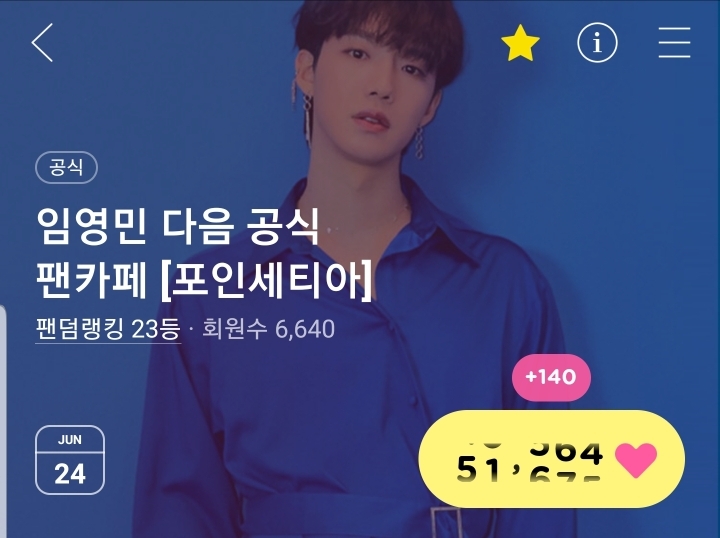 영민사 이미지