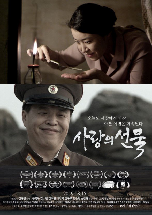 명보 아트시네마 이미지