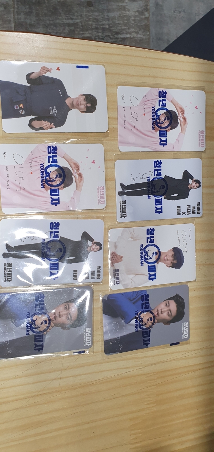 청년피자철원 이미지